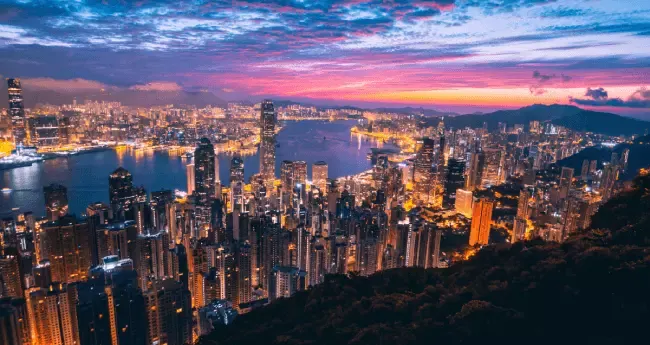 Hong Kong Vaccination Requirements: Do I need a vaccine to travel to Hong Kong? cover image