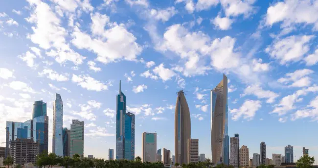 Kuwait visa process: How can I apply for a Kuwait visa online? cover image