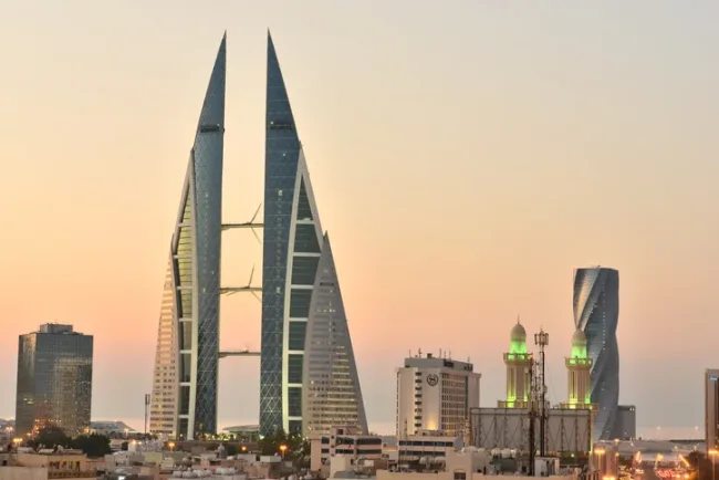 Check Bahrain visa status: Track your application cover image