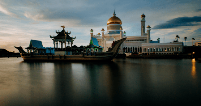 Brunei visa policy cover image