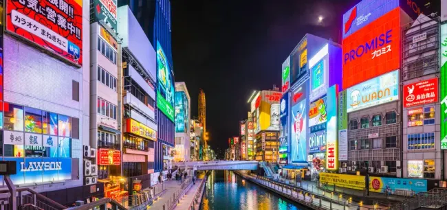 Visa-free entry to Japan: Country list & guide cover image