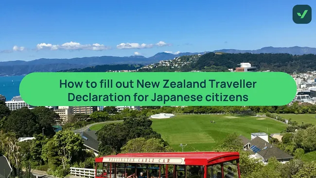 Best guide to NZTD for Japanese travellers online cover image