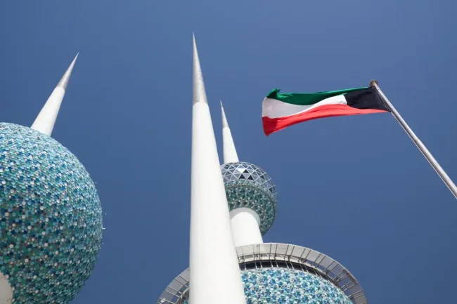 Dia da Libertação do Kuwait: Celebre a resiliência e a liberdade. cover image