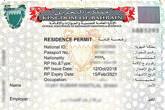 oman visit visa for gcc residents