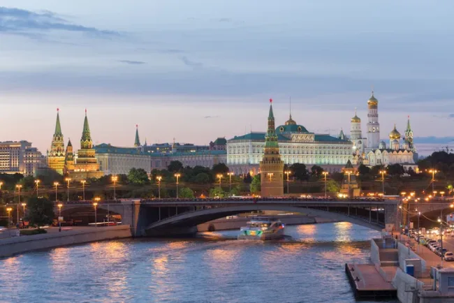 Russia visa for Australian citizens: Complete guide 2025 cover image