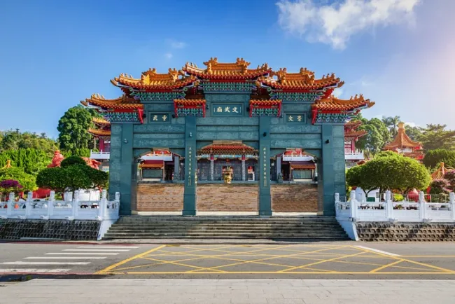 How to apply for a Taiwan Visa for Pakistani Nationals cover image